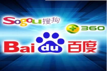 互联网金融渠道开户返点趋势